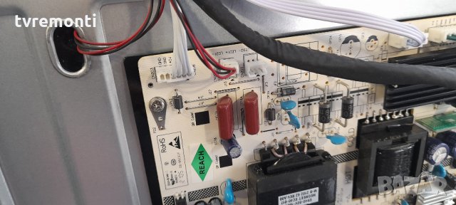 лед диоди от дисплей CX580DLEDM от телевизор SmartTech модел SMT58F30UC2M1B1, снимка 2 - Части и Платки - 35851092