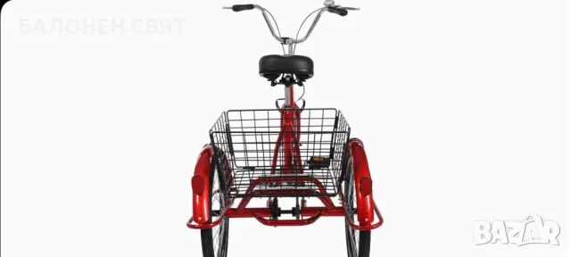 SUPER BRAND Намаление Супер Модел Нов Триколесен Велосипед 20 цола Сгъваем, снимка 12 - Велосипеди - 47668226