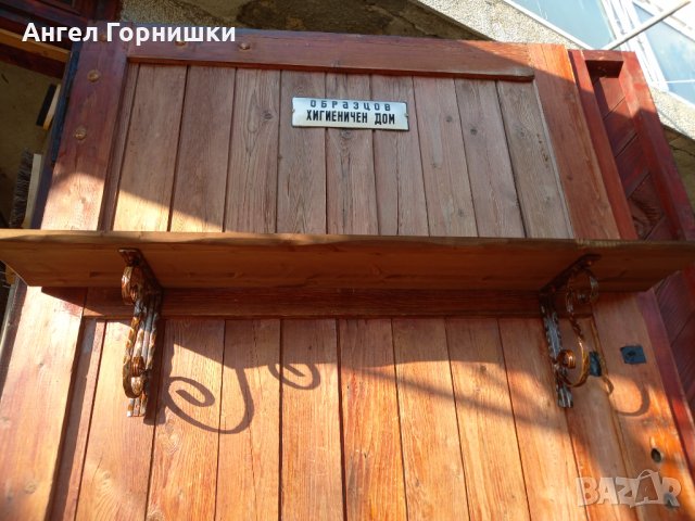 Рафт от ковано желязо и дърво , снимка 5 - Етажерки - 34157864