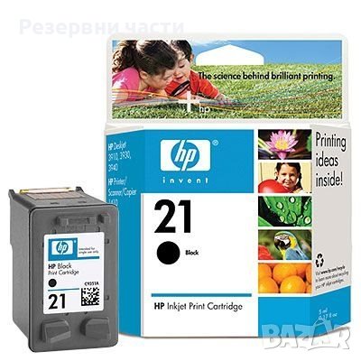 HP 21 ink black - C9351AE, снимка 1 - Консумативи за принтери - 41845916