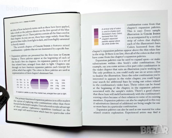 Colour Index 2: Over 1500 New Colour Combinations by Jim Krause Направление- Дизайн, Графичен дизайн, снимка 6 - Специализирана литература - 41586148