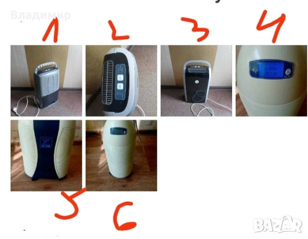 Влагоуловител-влагоабсорбатор