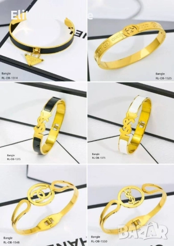 гривни от висококачествена стомана chanel hermes gucci, снимка 6 - Гривни - 52185539