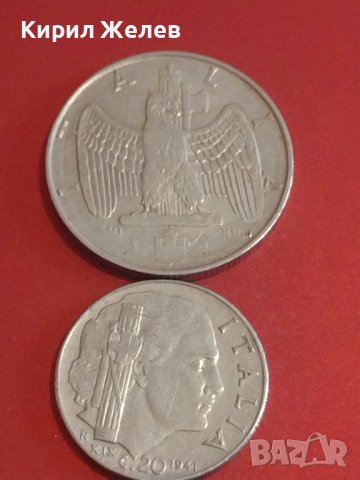 Две монети 20 чентезими 1941г. Италия/ 1 лира Италия за КОЛЕКЦИЯ ДЕКОРАЦИЯ 31726