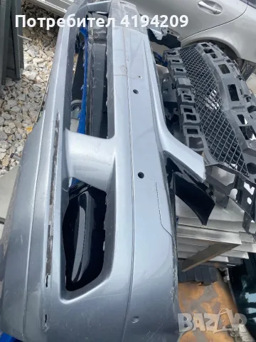 W204 предна броня 60 лв , снимка 2 - Части - 49866646