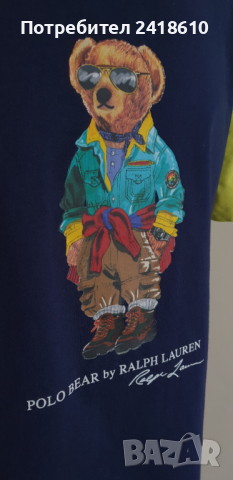 POLO Ralph Lauren Bear Custom Slim Fit Cotton Mens Size XL  ОРИГИНАЛ! Мъжка Тениска!, снимка 9 - Тениски - 44516994