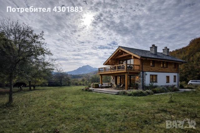 Панорамен УПИ в кв. Острец – Априлци | гледка към връх Марагидик