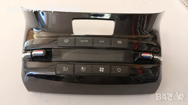 98195706XU МОДУЛ КЛИМАТИК ЗА PEUGEOT 2008 2018г.