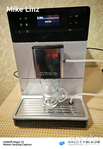 Miele CM5500 - CH Typ397 , снимка 15 - Кафемашини - 53040177