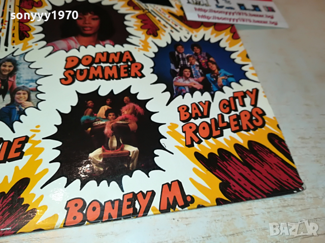 HIT POWER-MADE IN GERMANY 0704221251, снимка 5 - Грамофонни плочи - 36375611