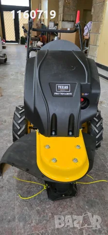 Самоходна  двуколесна бензинова косачка TEXAS Pro Trim 600TR, снимка 7 - Селскостопанска техника - 55846985