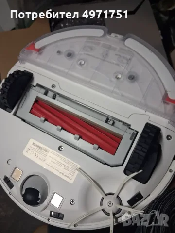 Roborock Q7 Max+, снимка 2 - Прахосмукачки - 56396715