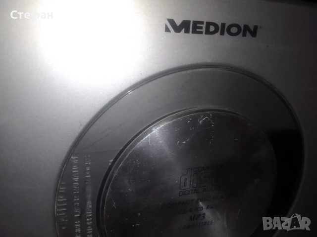 Аудио уредба със суббуфер за ремонт , снимка 3 - Аудиосистеми - 51174295