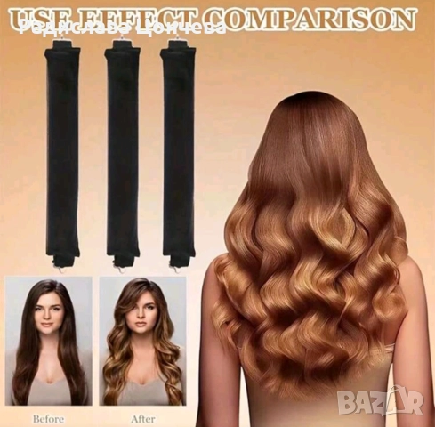 Ролки за коса, снимка 3 - Аксесоари за коса - 52867099