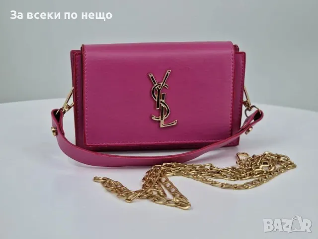 Дамска чанта Yves Saint Laurent - 2 налични цвята Код R10, снимка 3 - Чанти - 47586119