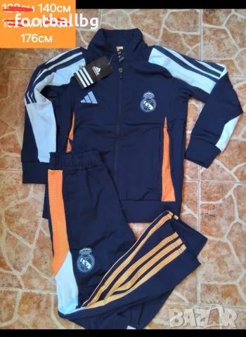 Детско юношески екипи анцузи 🖤⚽️ REAL MADRID , снимка 10 - Футбол - 36245890