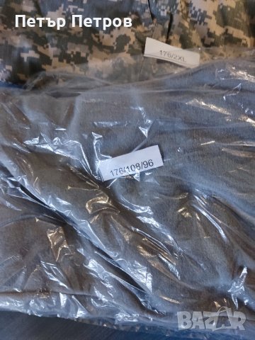 Камуфлаж, клин с подплата и 2бр. ризи. Нов образец., снимка 3 - Екипировка - 39201734