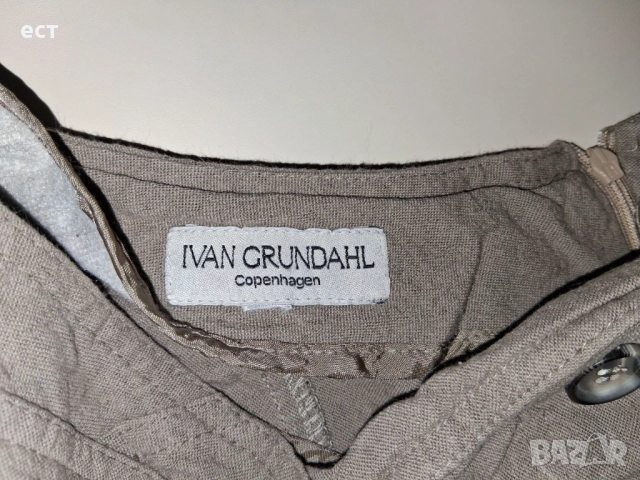 Ленена пола,Ivan Grundahl, снимка 3 - Поли - 52957269