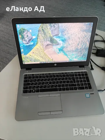Лаптоп HP EliteBook 850 G4 (с нова батерия) + HP UltraSlim Docking Station