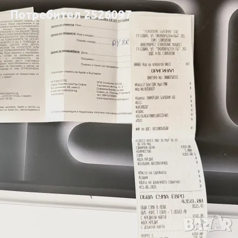 MacBook Pro 16 M5 MAX/36GB/2TB/18C CPU/32C GPU/Technopolis, снимка 6 - Лаптопи за работа - 55726736