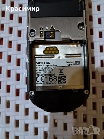 Телефон Nokia 8800, снимка 5 - Nokia - 55710661