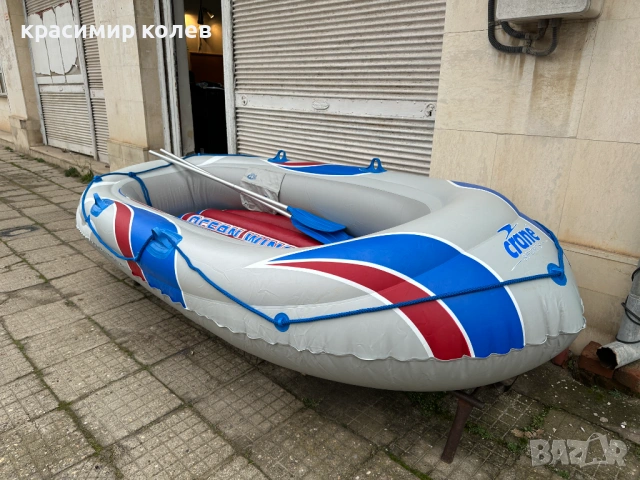 надуваема лодка  "Royalbeach Ocean Wing 290"