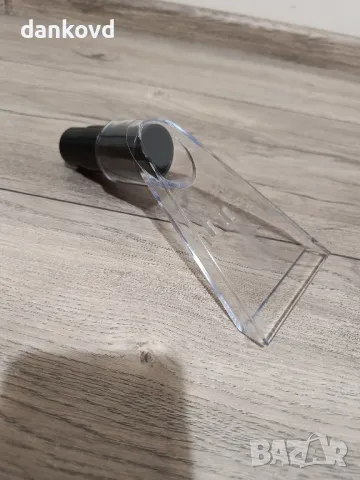 Приставката за пране 