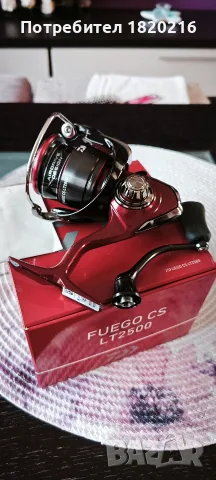 Daiwa 25 Fuego CS 2500