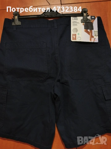 Мъжки бермуди, снимка 2 - Къси панталони - 53406698