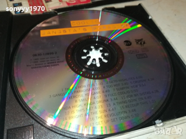 COOLIO CD 3110251852, снимка 13 - CD дискове - 52249477