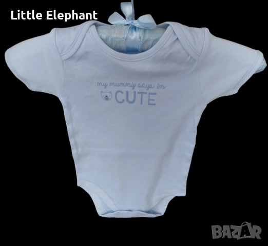 Боди с къс ръкав за 12-18 мес момченце,"My mummy says I am cute",Англия/ново