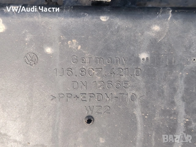 Задна броня за Голф 4 Volkswagen Golf 4 1J6807421D / LC9Z, снимка 7 - Части - 53210272