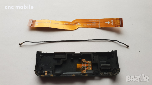 Wiko Lenny5 - Wiko W_K400 оригинални части и аксесоари , снимка 4 - Резервни части за телефони - 36136925