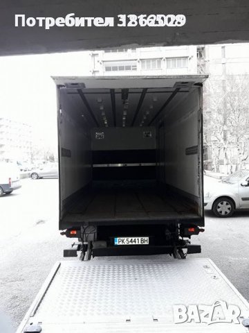 Хамалски услуги пренасяне на дома и офиса