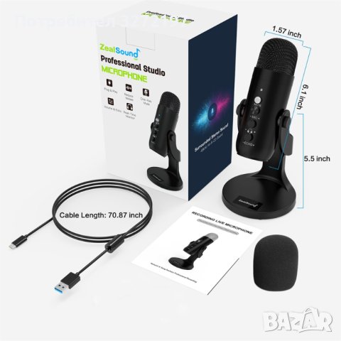 ZealSound USB кондензаторен микрофон Plug& Play геймърски микрофон за PS 4 и 5. Изход за слушалки , снимка 1