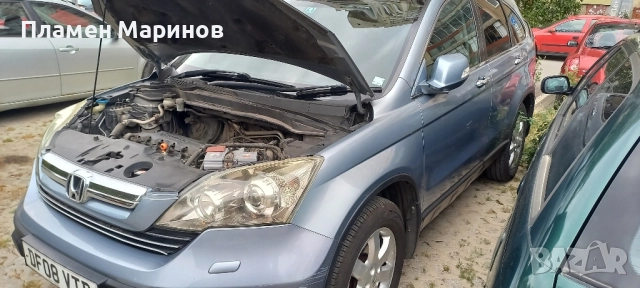 Скоростна кутия за Honda CR-V 3 