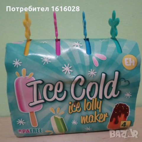 4 Нови Формички за домашен сладолед на клечка., снимка 2 - Форми - 35849238