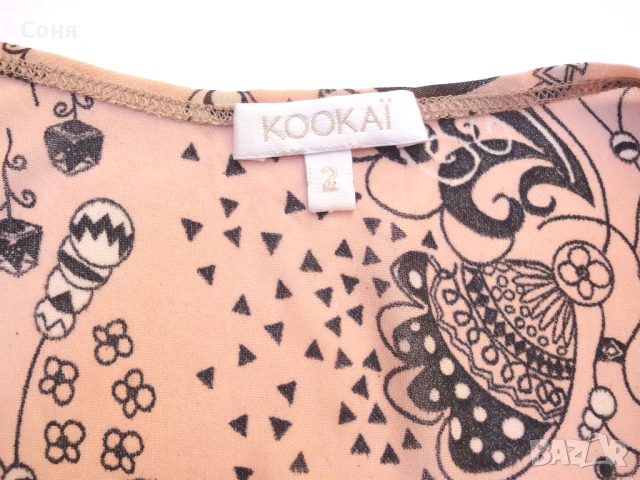 KOOKAI френски топ, снимка 5 - Корсети, бюстиета, топове - 50594364