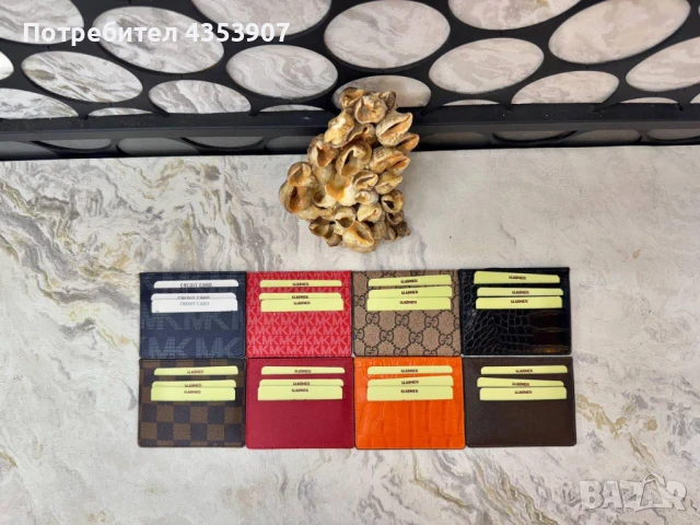 Saint Laurent дамски визитник, снимка 2 - Портфейли, портмонета - 51014615