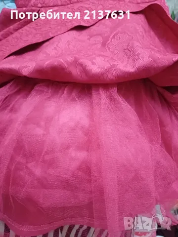 НОВА ! ДАМСКА ПОЛА Junona - Размер S , снимка 4 - Поли - 47502868