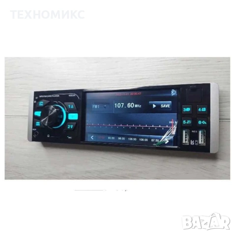 Мултимедиен плеър за кола MP5, модел 4053AI., снимка 12 - Други - 53773952