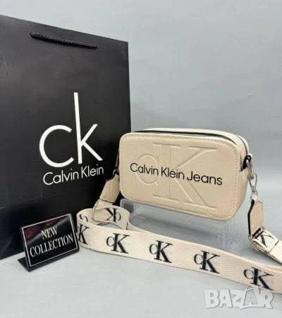 чанта calvin klein jeans 