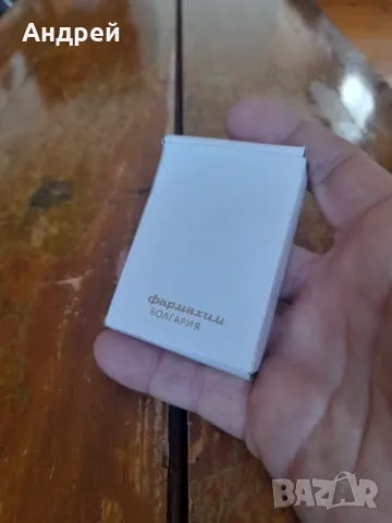 Стар одеколон Тоскана #5, снимка 2 - Други ценни предмети - 50179598