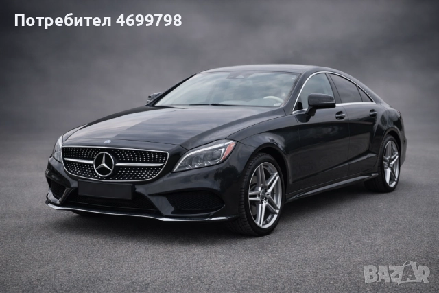 Mercedes CLS 550, снимка 2 - Автомобили и джипове - 52978741