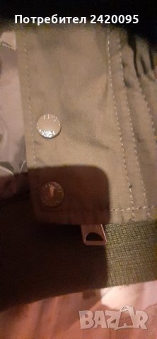 мъжко яке бумбър-100лв, снимка 11 - Якета - 44437814