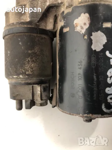 Стартер Opel Corsa C 1.0 60кс 2005г, снимка 2 - Части - 49190621