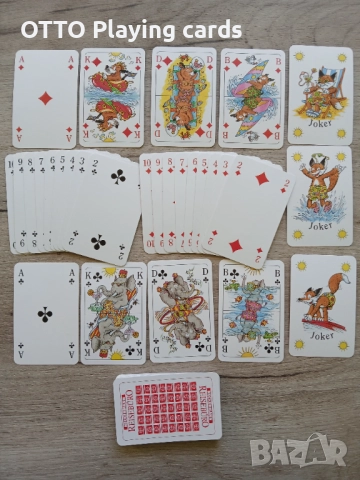 Стари карти за игра