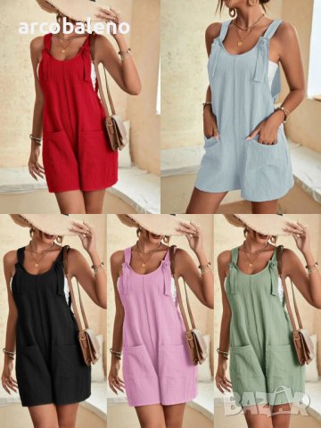 Едноцветен дамски гащеризон с джобове, 5цвята