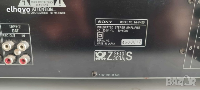 Стерео усилвател Sony TA-F420, снимка 6 - Ресийвъри, усилватели, смесителни пултове - 51846457