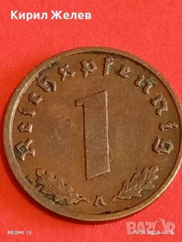 Две монети 1 райхсфенинг 1939г. Трети Райх Германия с свастика 53325, снимка 8 - Нумизматика и бонистика - 53148412